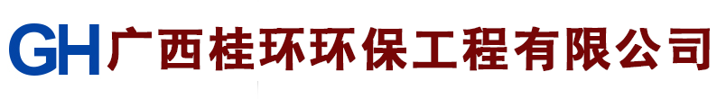 广西6686体育工程有限公司